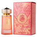 Paris Corner Khair Fusion 100ml Eau de Parfum